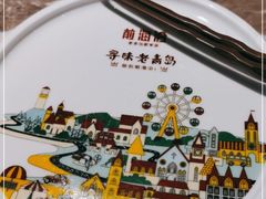 -前海沿·青岛菜(李沧万达店)