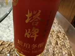 -大灶头·新昌菜(中国茶市店)