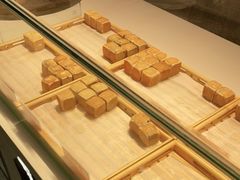 -姜先生仙仙豆糕(浦江万达店)