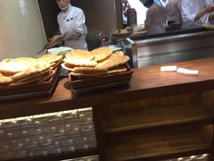 -楼兰新疆主题餐厅(苏州中心店)