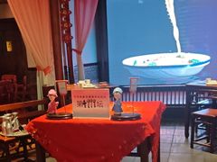 -寻宝记绍兴菜(鲁迅路店)