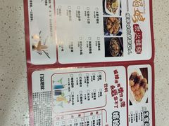 -楚媚娘炭火蛙锅(宽厚里店)