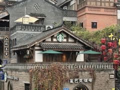 -重庆十八梯传统风貌区