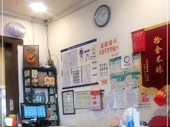 -湘肠香火锅店(团结湖店)