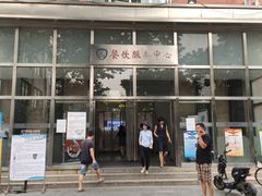 -中医药大学-老3楼餐厅