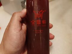 -金鼎轩(亚运村店)