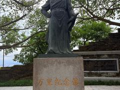 -小南山公园
