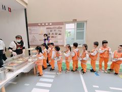 -吉的堡幼儿园(云报园)
