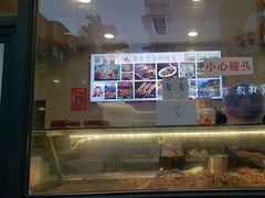 -老黄记手撕烤兔(玉林街店)