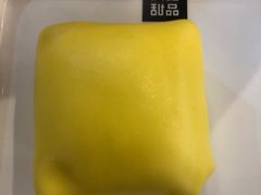 -满记甜品(王府井北京市百货大楼店)