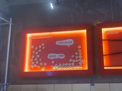 -霸王虾·麻辣小龙虾(太古里店)