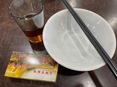 -华仔土鸡店(创意产业园店)