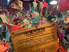 -长藤鬼校(龙翔店)