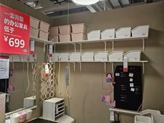 -宜家·瑞典风味餐厅(四元桥店)