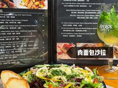 -Secco德式餐吧(南秀村店)