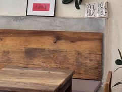-花仓咖啡(祥安巷店)