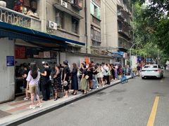 -蓉城西二道无名冒菜(西二道街店)