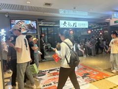 -黄记煌三汁焖锅(顺义华联店)