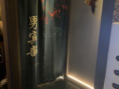 -亦辰亦美·泡澡 SPA 足浴 按摩公馆(牛王庙店)
