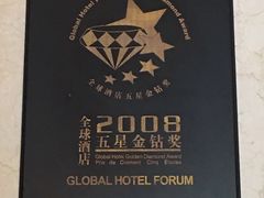 -国际饭店·原点咖啡吧ORIGIN CAFE&BAR