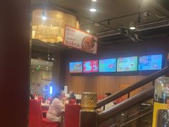 -金鼎轩(方庄天坛店)