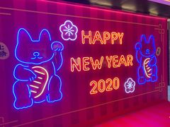 -新城市广场