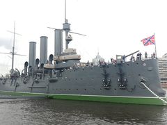 -阿芙乐尔号巡洋舰