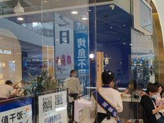 -兰湘子·湘菜小炒(石家庄万象城店)