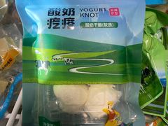 -锦明酸奶店新疆特产(斯大林西路四巷店)
