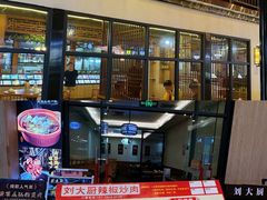 -横琴购口岸商业广场