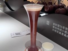 -tea’stone(新天地店)