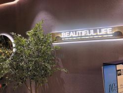 -花隐·美芙炫海菲秀皮肤管理中心