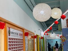 -英孚教育青少儿(东二环泰禾中心)