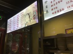 -码头汇重庆火锅·砂锅(太平桥大街店)