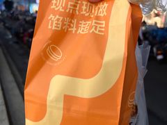-东门町美食街
