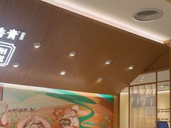 -陳香貴·兰州牛肉面(东方宝泰店)