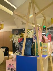 -栖SPA·ONDA ·海菲秀·皑皑科技美肤中心