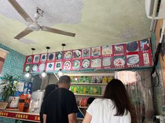 -五福堂龟苓膏(河东北山店)