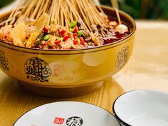 -古真记钵钵鸡(老公园店)