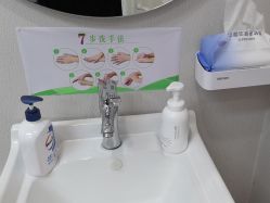 -大连美天医疗美容医院