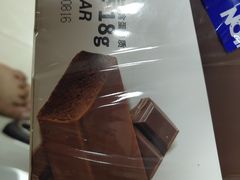 -迪卡侬(大英山店)