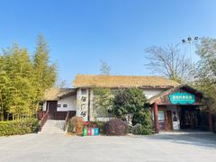 -苏州太湖国家湿地公园