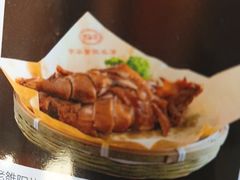 -老雒阳面馆·水席·洛阳菜(纱厂路店)