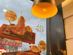 -豪客来牛排(西昌大巷口月城广场店)
