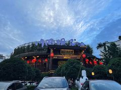 -川西坝子火锅(金沙1.0直营店)