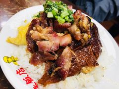 -陈光记烧腊店(罗保博士街店)