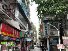 -老炳·七丛松甘草水果