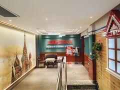 -通海俄式烧烤·俄罗斯大串(嵩山路店)