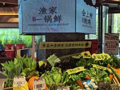 -鲜得莱渔港·小平岛海胆馆(七贤岭店)