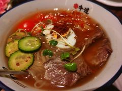 -御牛道日式烤肉料理(杭州万象城店)